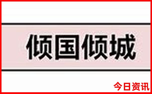 杭州宋城景区游玩攻略