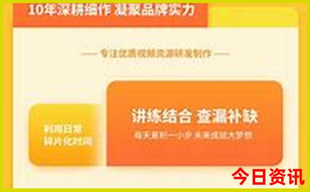 马会传真~澳门澳彩