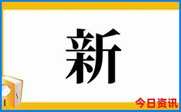 北戴河5日游经典路线